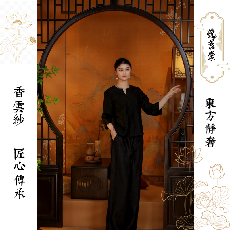 【南歌】高端桑蚕丝衬衫显瘦气质上衣宽松七分袖真丝香云纱女装洋气