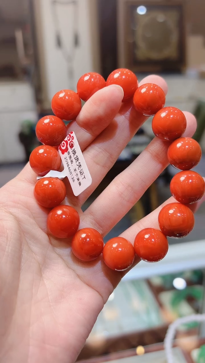 【闪购商品】南红玛瑙手串未镶嵌南红手串14.1T