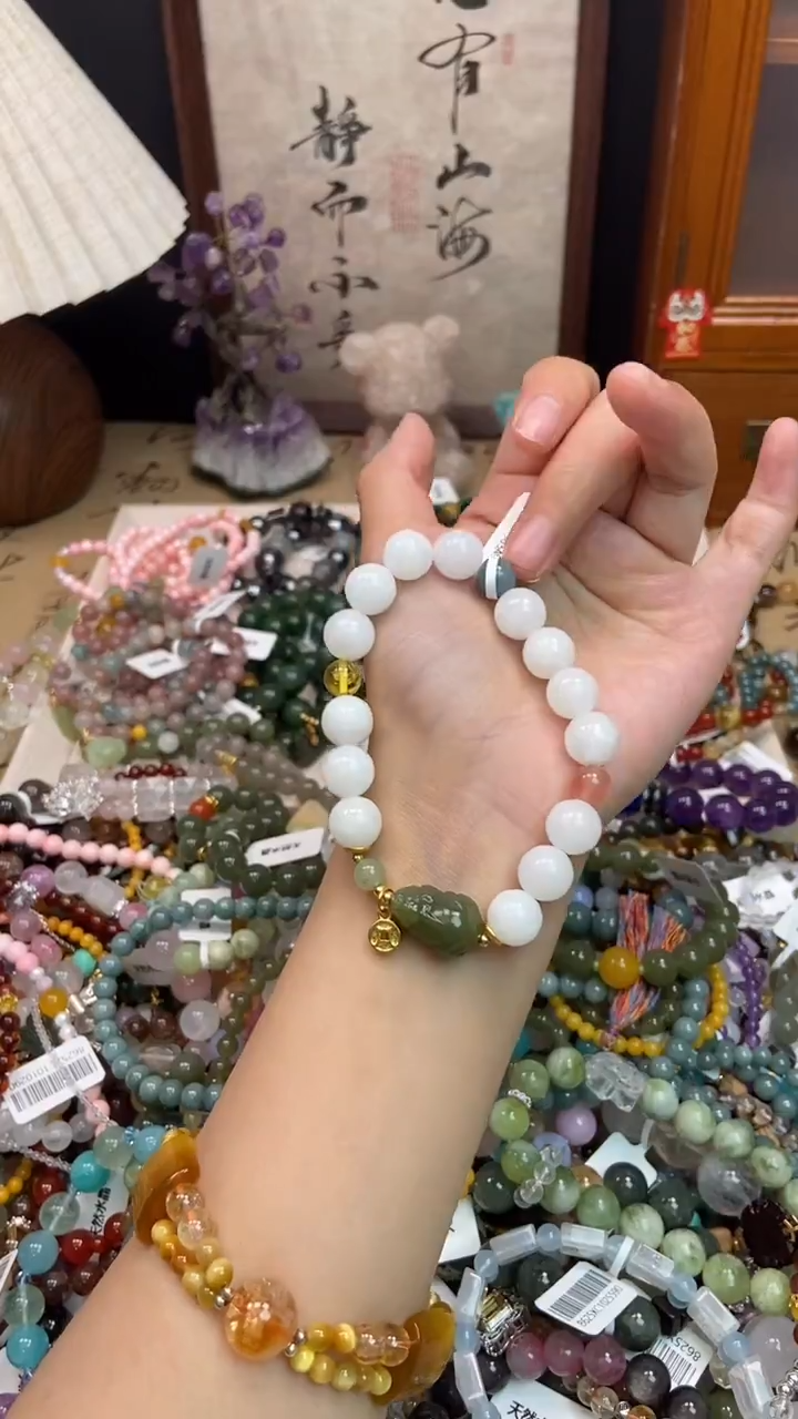 未镶嵌和田玉手饰252