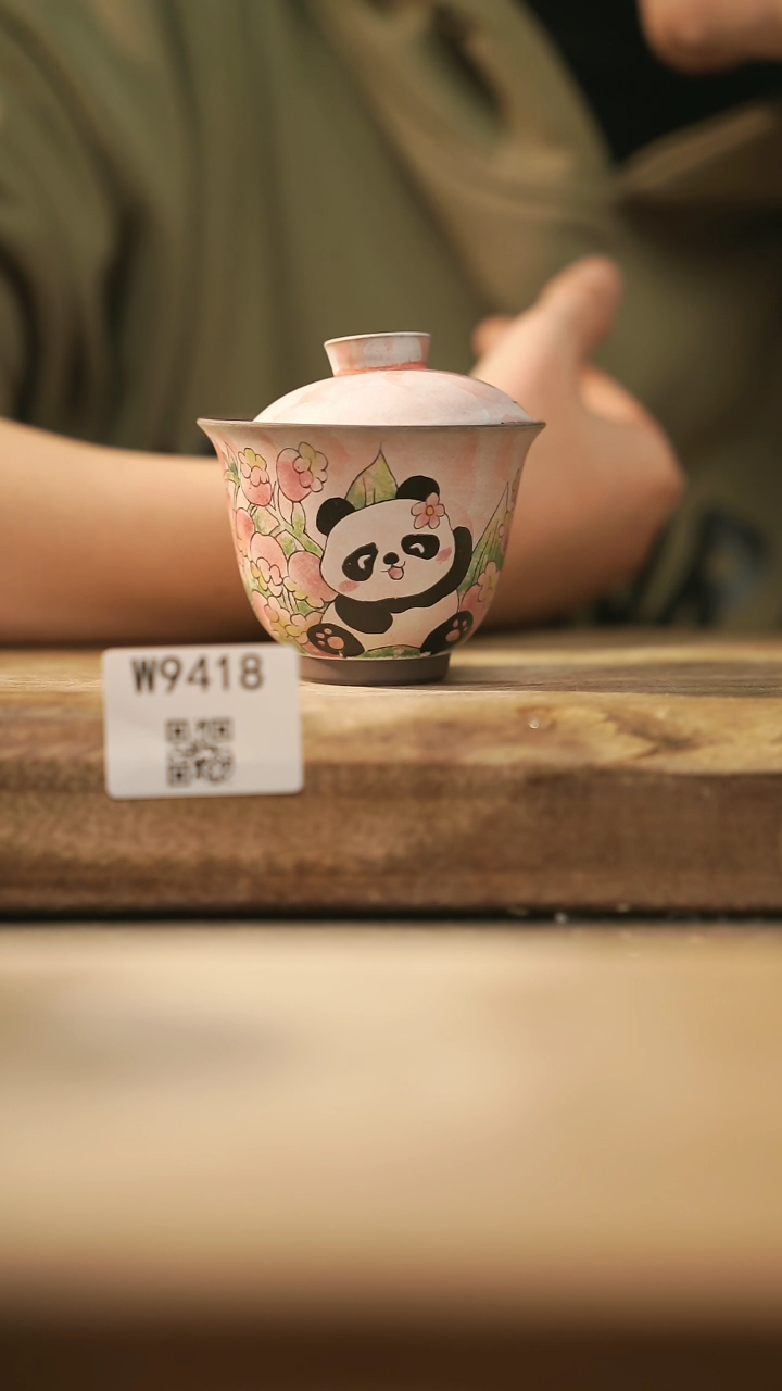 【闪购商品】【经典福利】/ 盖碗@@W9418