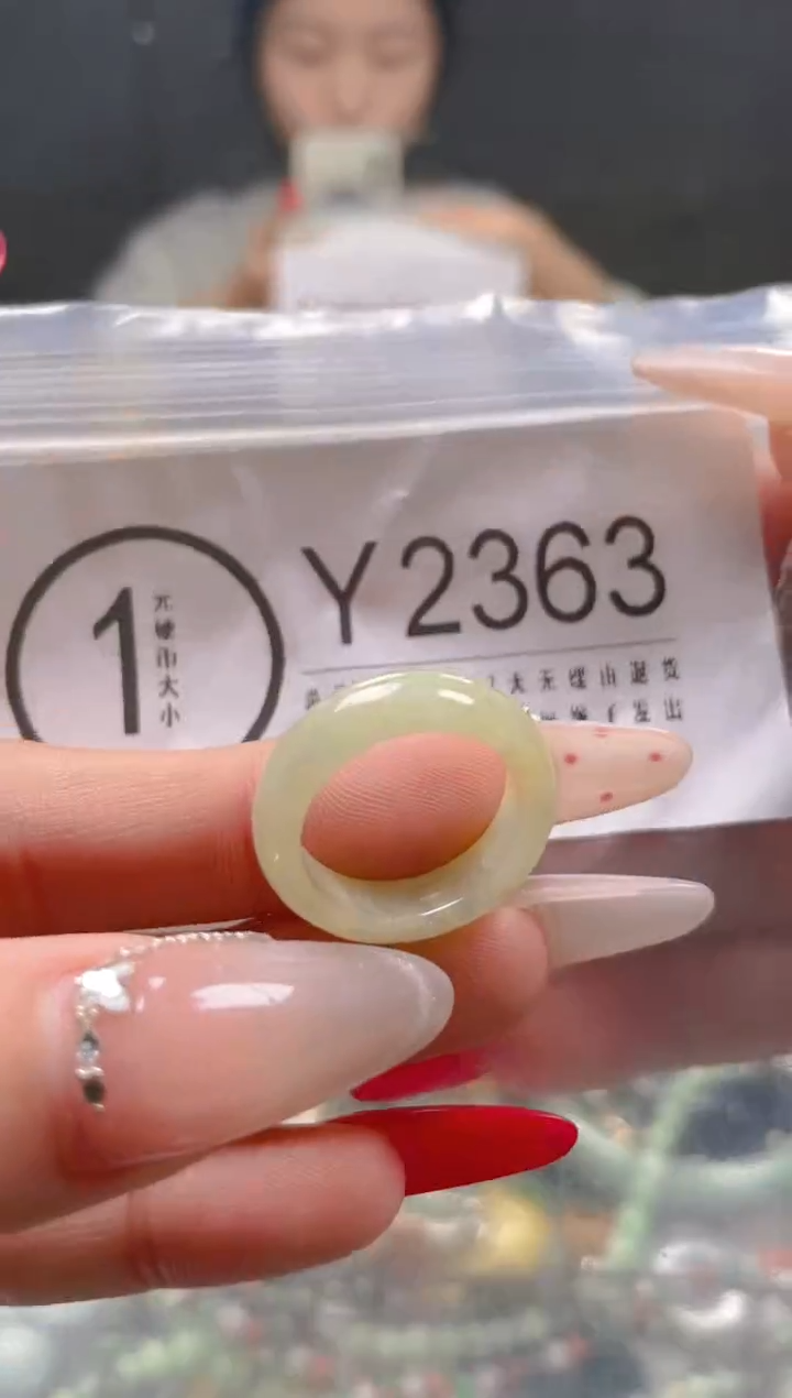 【闪购商品】翡翠颈饰未镶嵌16.8/Y/翡翠A货一图一物