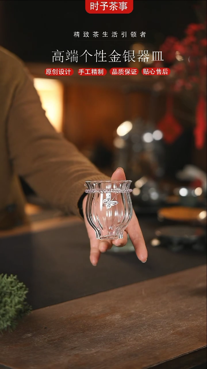 【闪购商品】透明手工编织淡粉色蝴蝶玻璃棱条公道