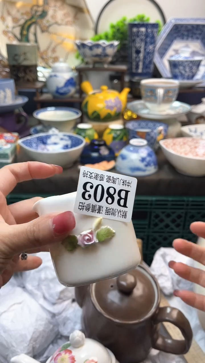 【闪购商品】满16米包邮一单一付不压单感谢支持