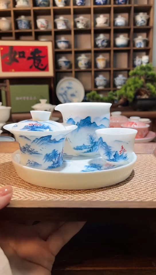 【闪购商品】山水马蹄盖碗+主人杯+公道杯+壶承