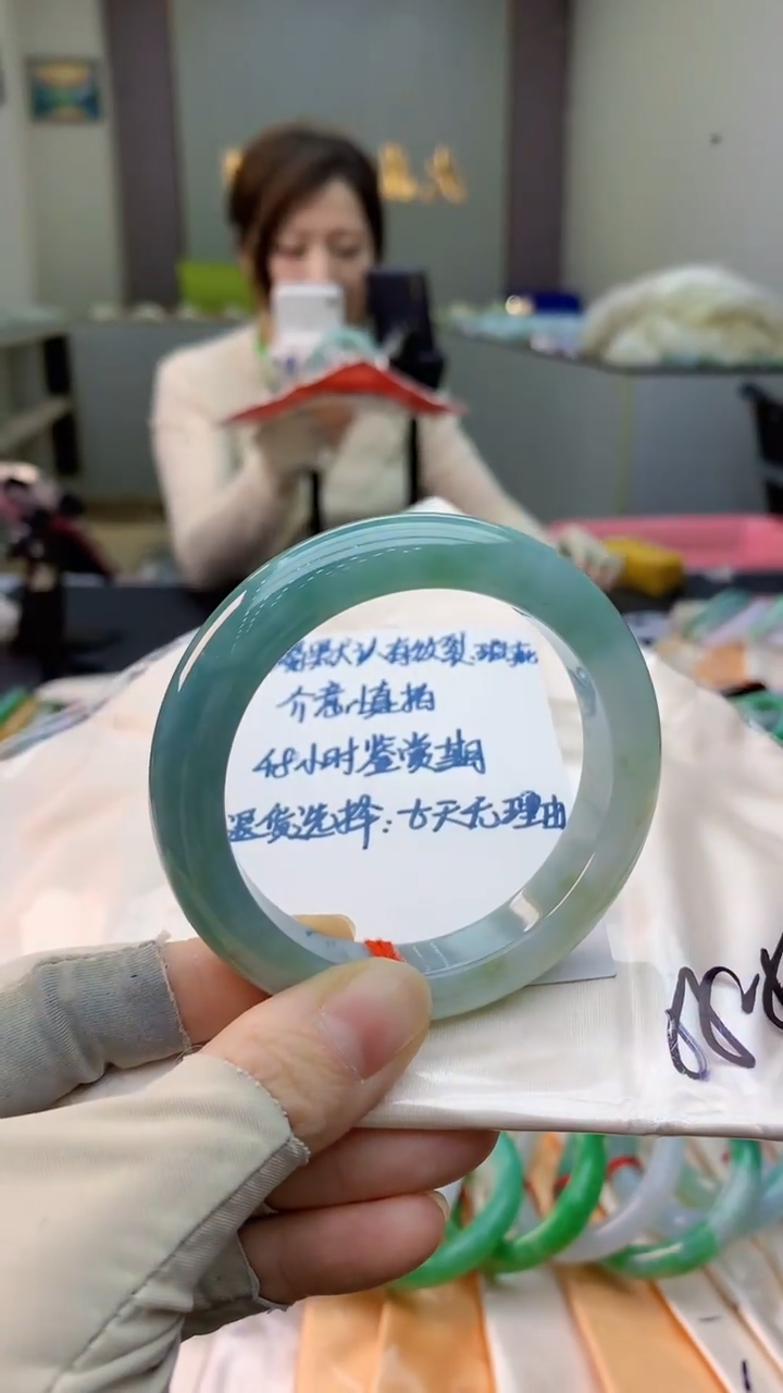 未镶嵌手镯翡翠0450542291