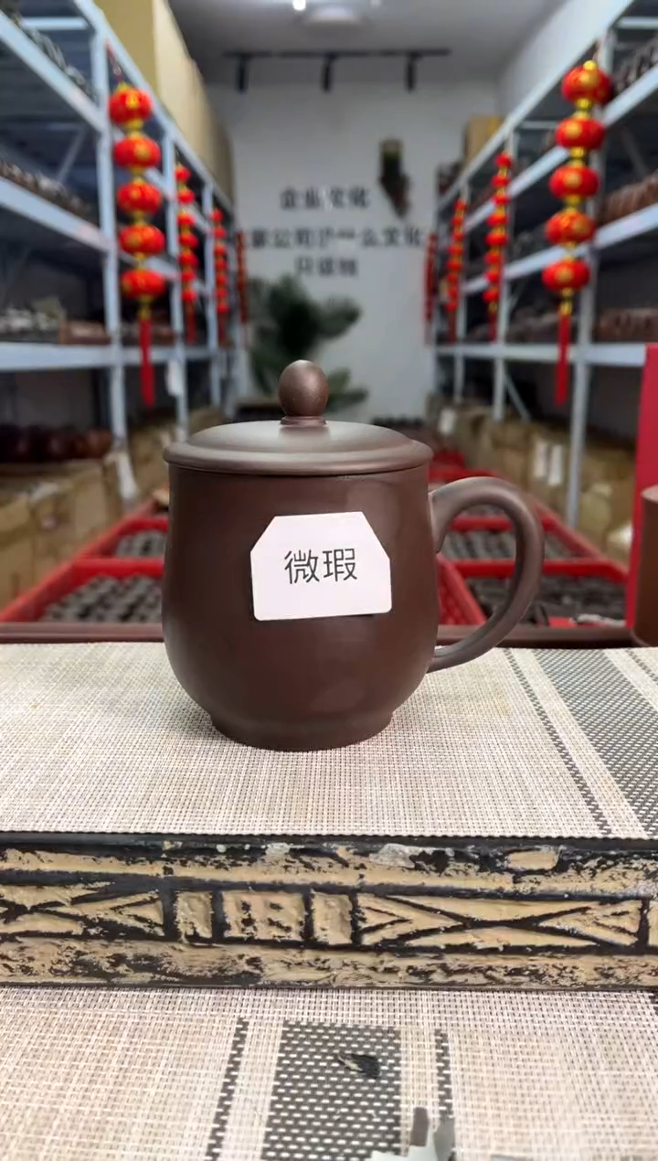 【闪购商品】紫砂茶杯微瑕紫泥光素小龙蛋杯