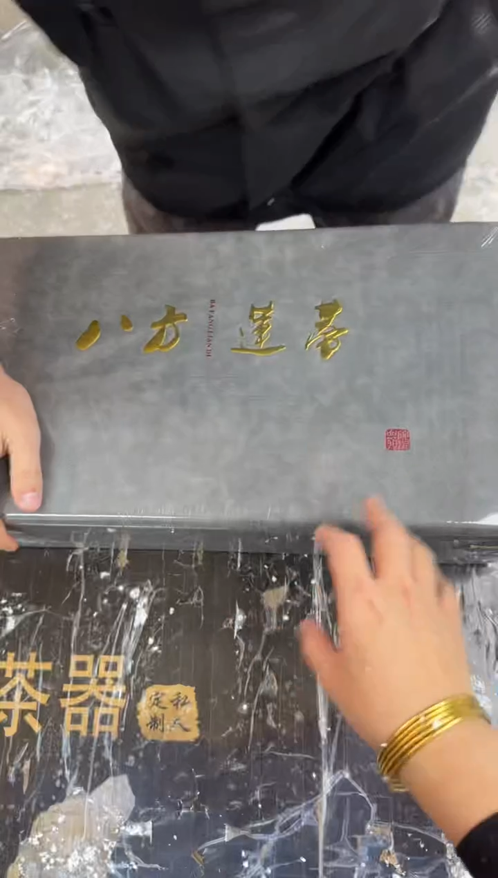 【闪购商品】八方莲蒂@@@@@@@@@@@@@