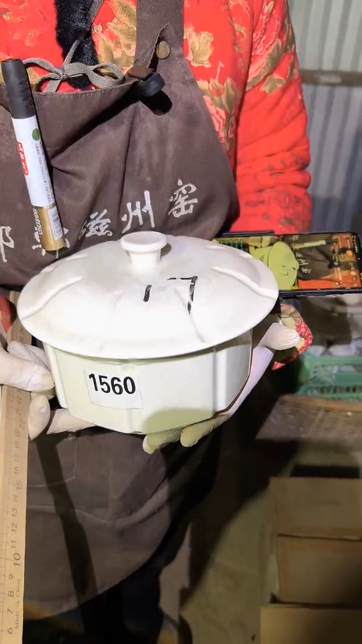【闪购商品】盘磁州窑买到就是赚到