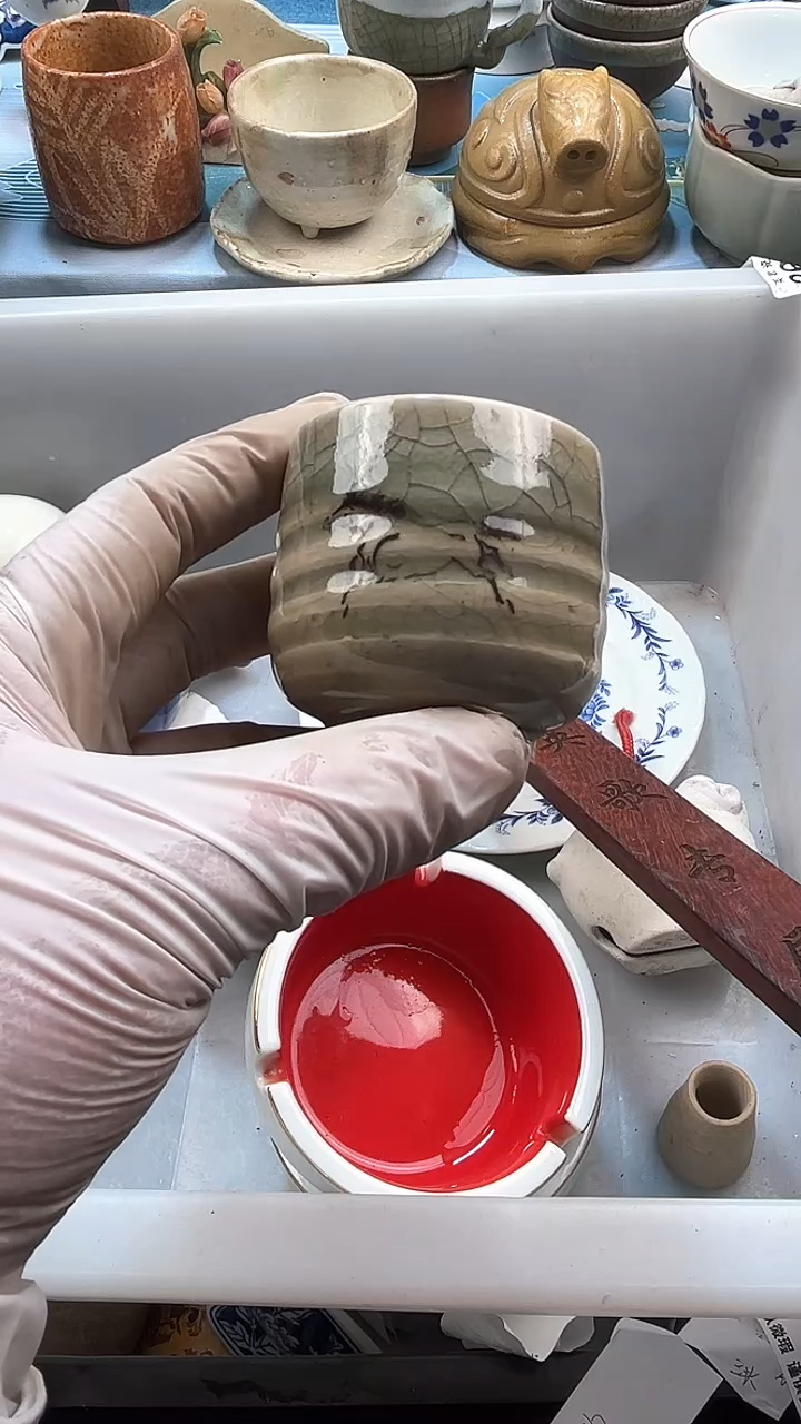 【闪购商品】瓷片英歌瓷器满19.9包邮