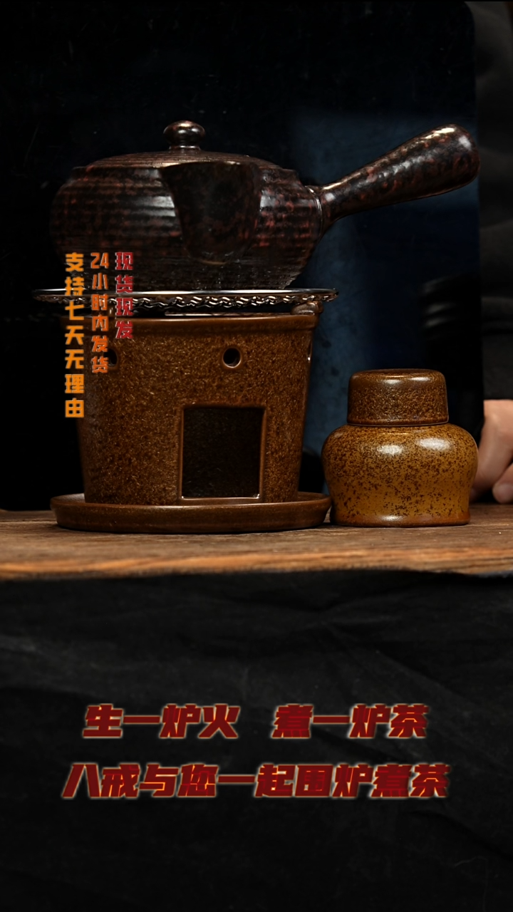茶壶紫砂八戒茶器