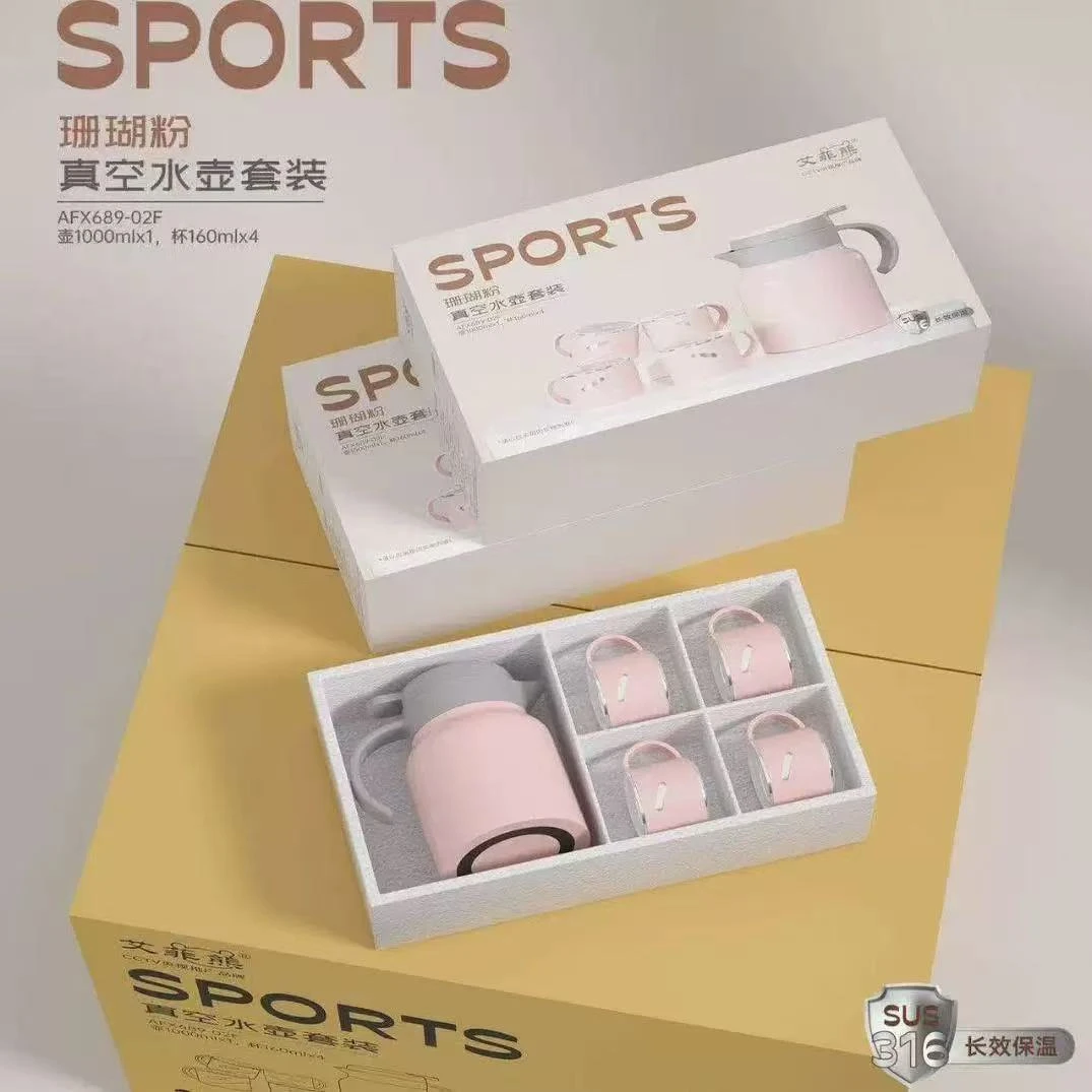 闷茶壶保温杯套装家用 颜色规格随机 AL