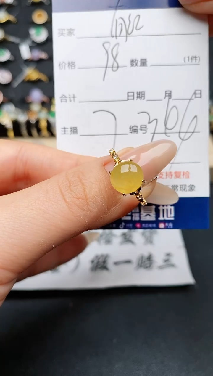 【闪购商品】翡翠戒指银S925镶嵌...........