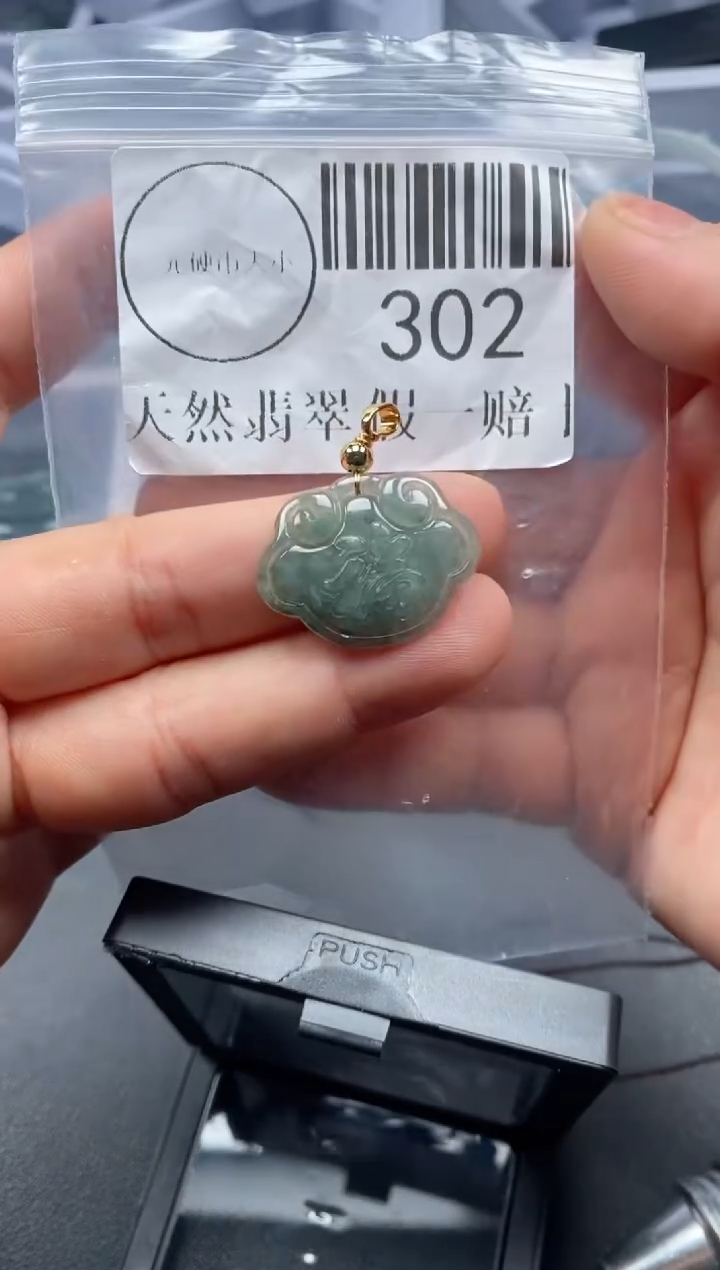 吊坠(不含链)未镶嵌翡翠302