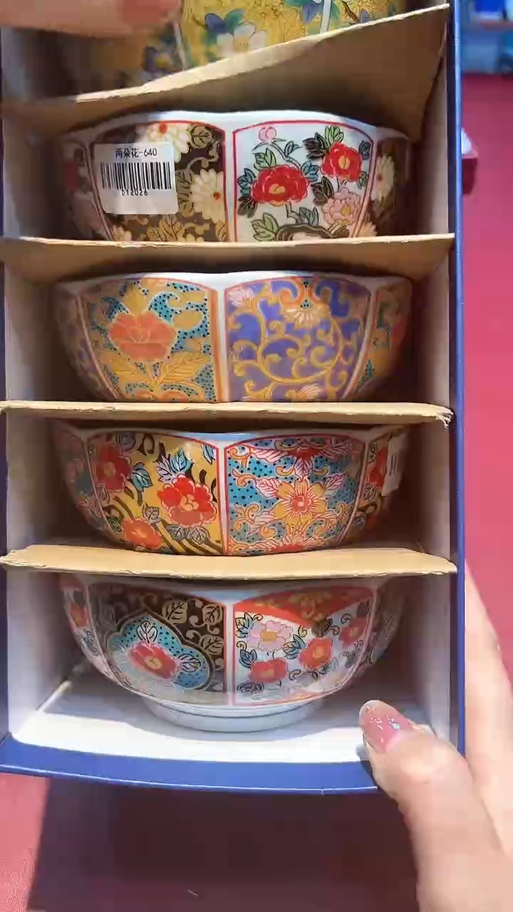 【闪购商品】瓷片锅碗瓢盆一件不剩