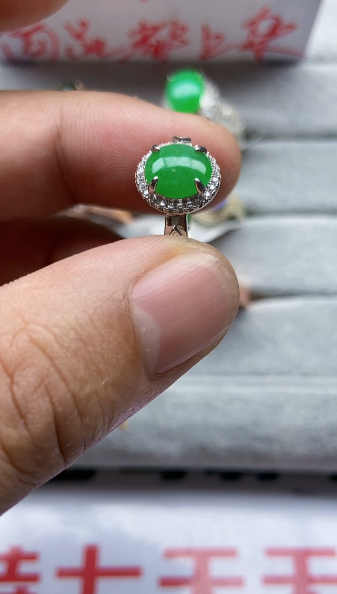 【闪购商品】翡翠戒指银S925镶嵌0000