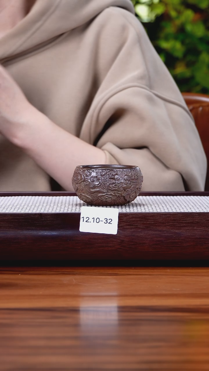 茶壶紫砂果*妹12.10-32 柴烧  主人杯