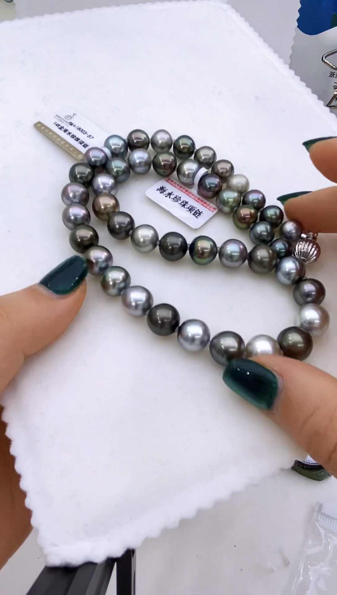 【闪购商品】海水珍珠项链未镶嵌105 8.5-11mm