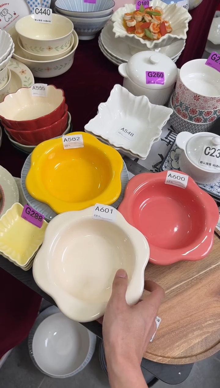 瓷片瓷A582+A600+A601