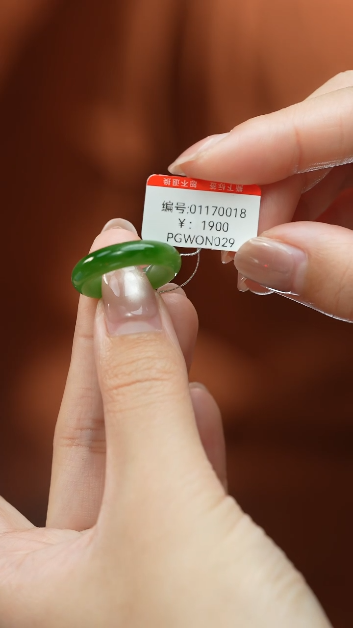 【闪购商品】和田玉颈饰未镶嵌戒圈   内径16.6