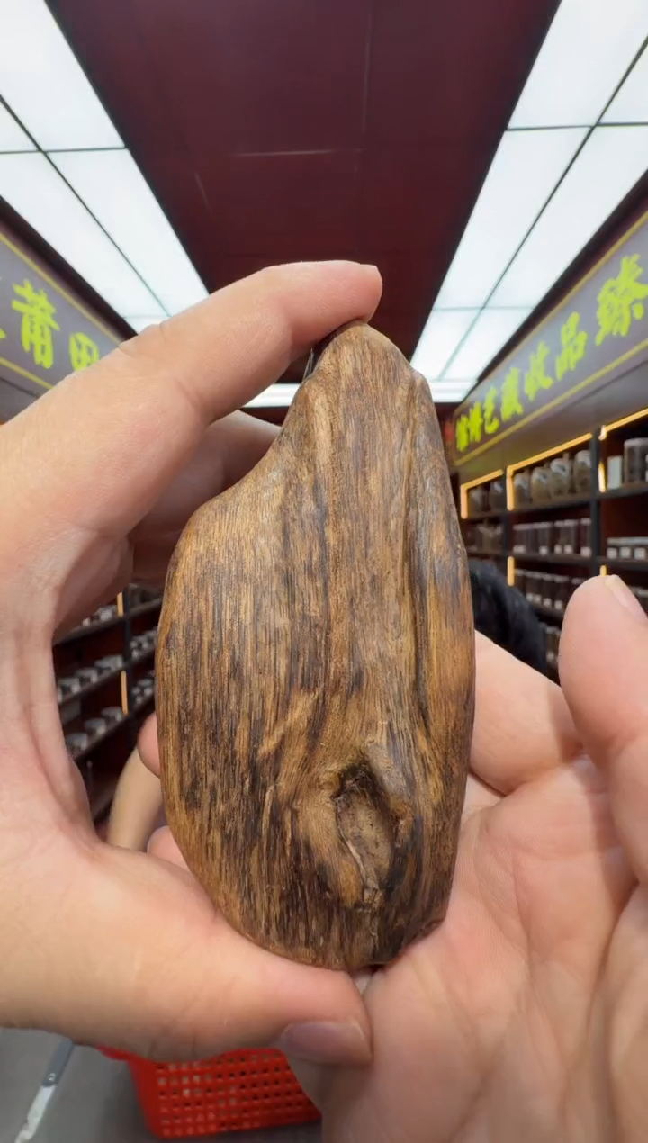 沉香吊坠多样性发一