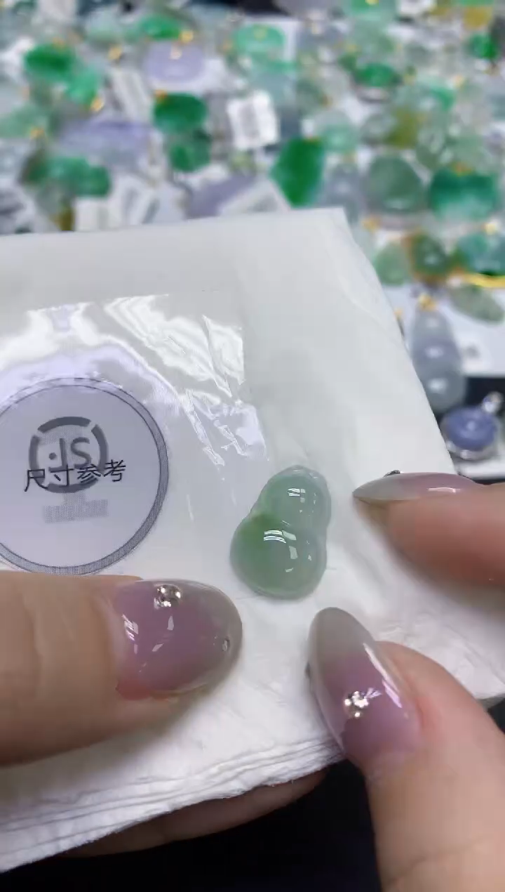 颈饰未镶嵌翡翠天然缅甸翡翠A货百元以上9元证书费自理