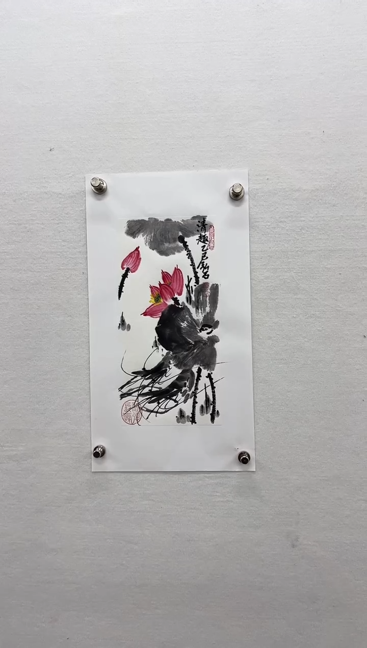 【闪购商品】书法杨领军-国画作品半平尺