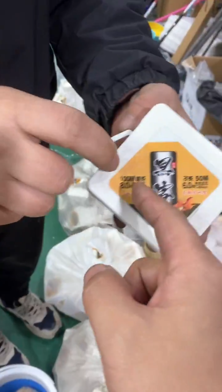 子母线8.0+6.0三盒