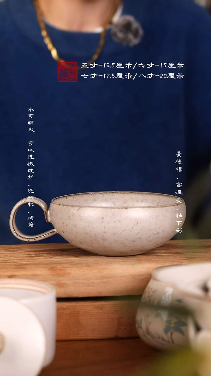 其他陶@@w0446         