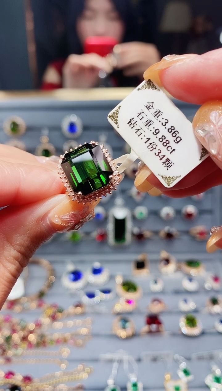 【闪购商品】碧玺戒指18K金镶嵌9.88ct