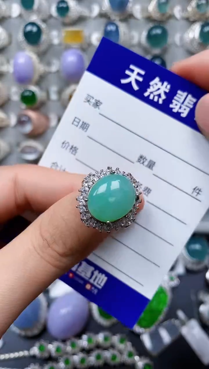 【闪购商品】翡翠戒指银S925镶嵌0493