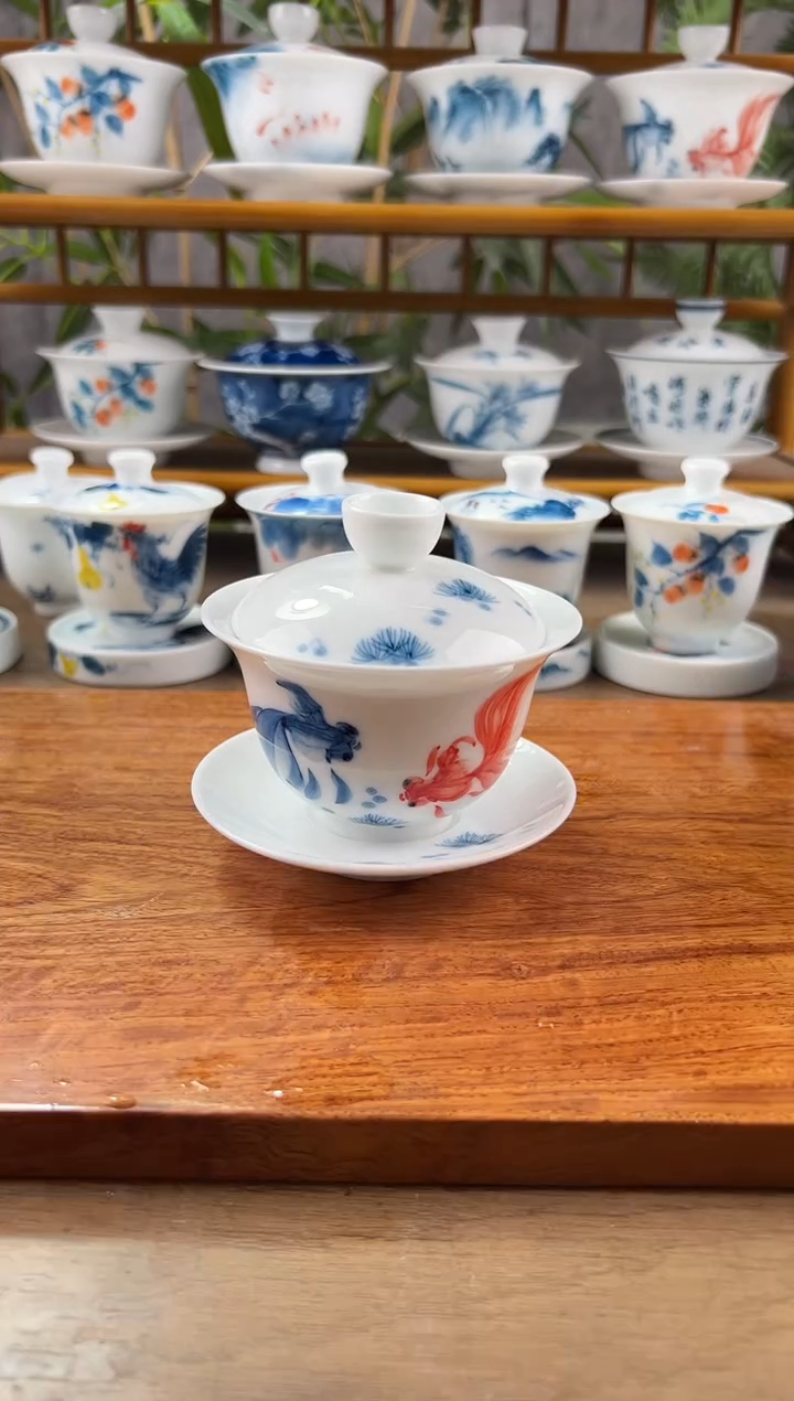 【闪购商品】微瑕红蓝锦鲤150ml三才盖碗