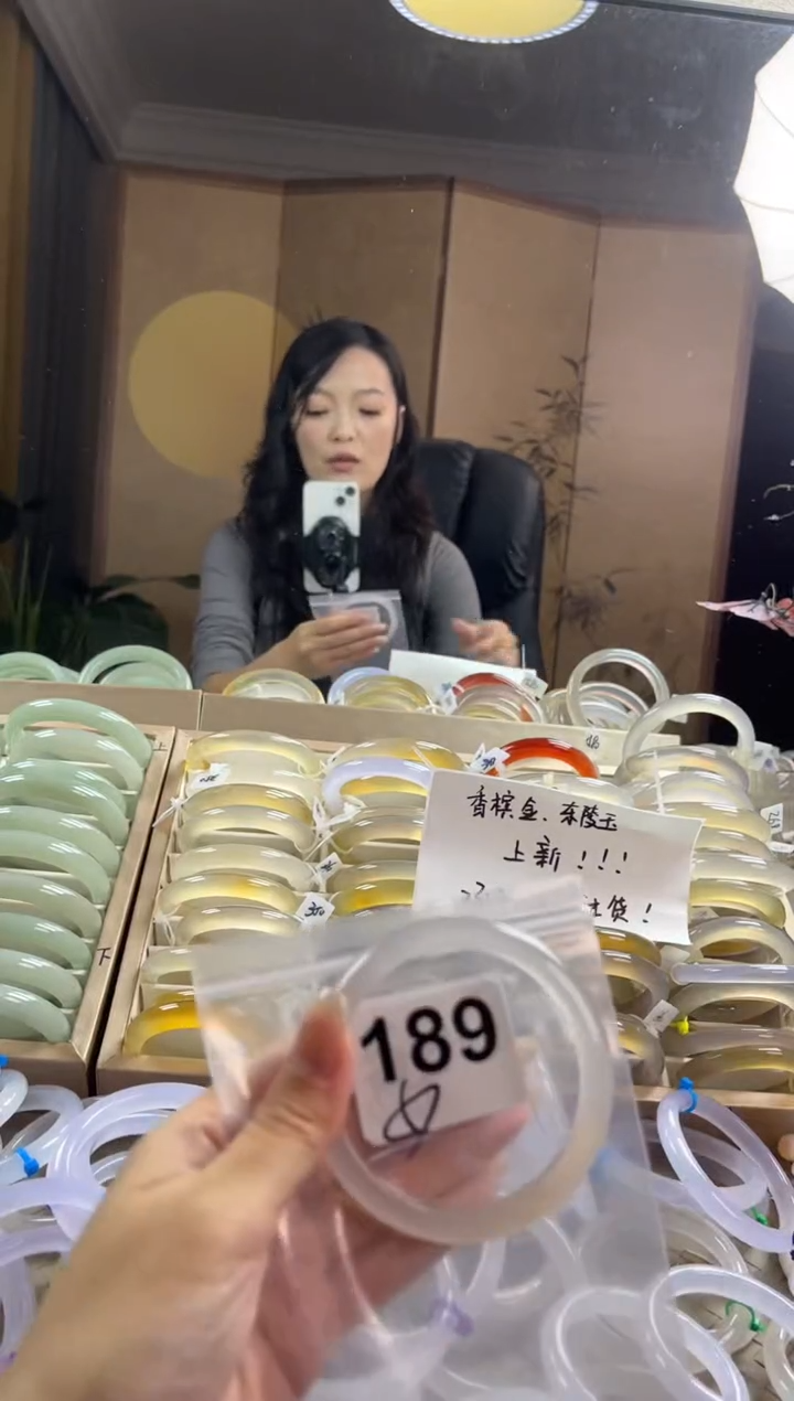 手镯玛瑙/玉髓未镶嵌189