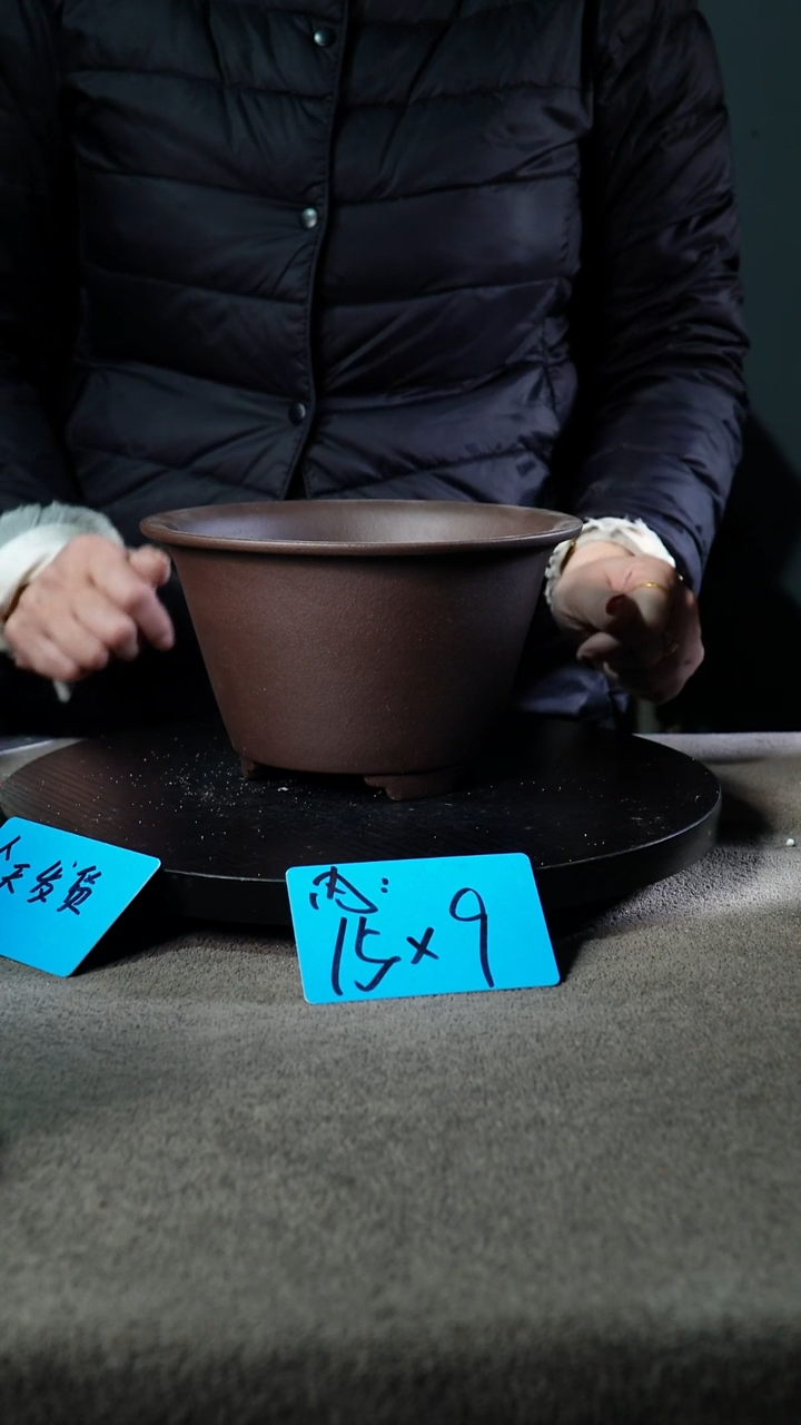 宜兴紫砂花盆小盆