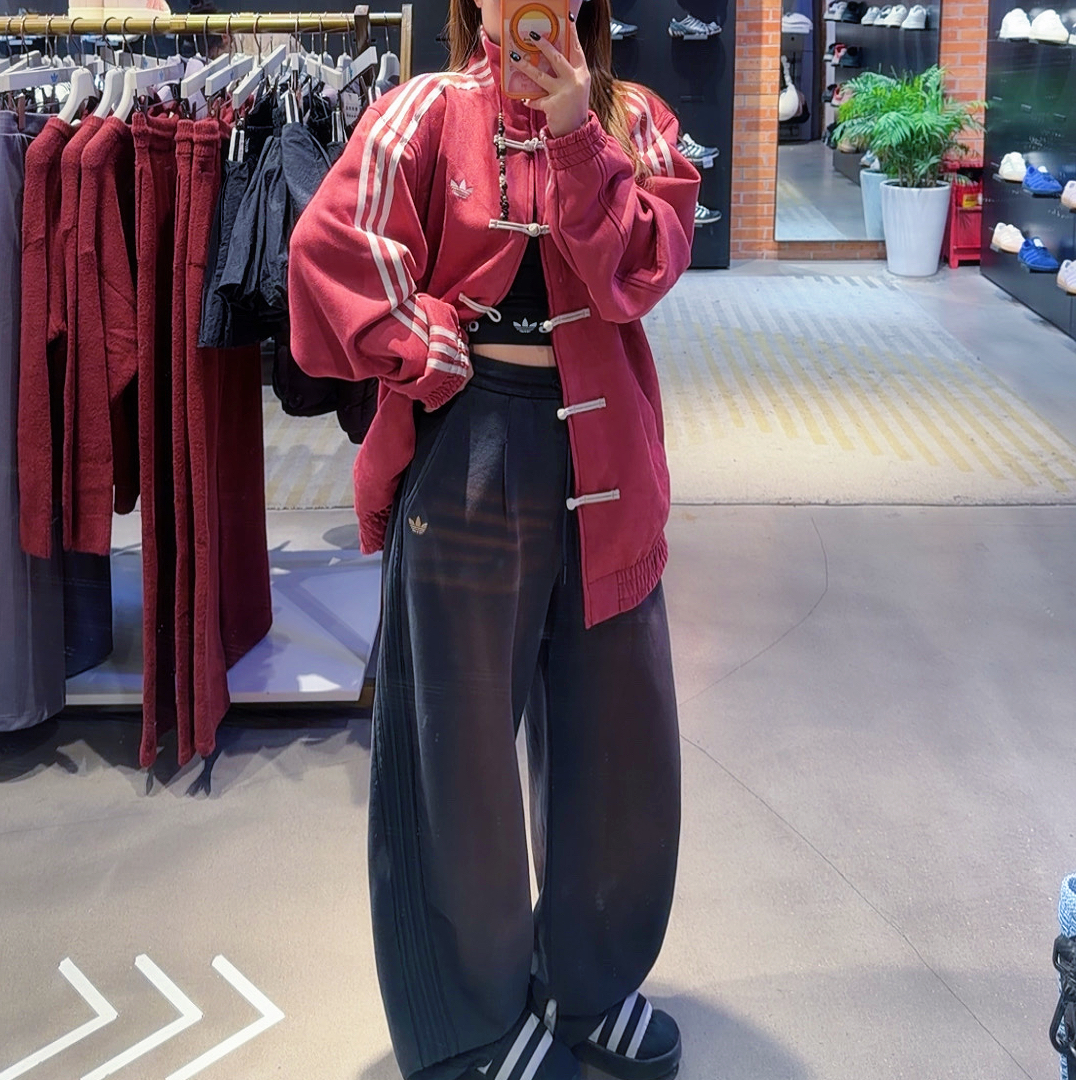 Adidas三叶草时尚休闲百搭舒适经典加厚运动弯刀香蕉裤 IA7518