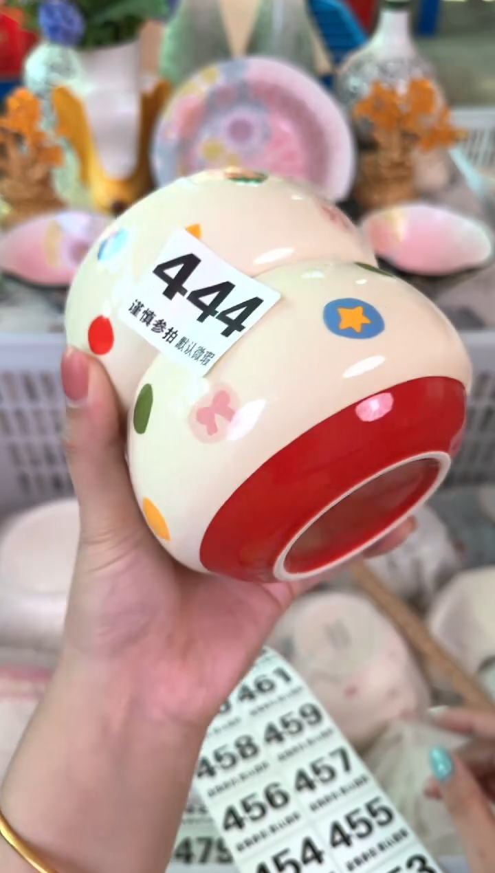 瓷片444默认微瑕15包邮库存1件