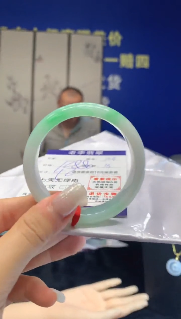 未镶嵌手镯翡翠翡翠手镯单样发一136