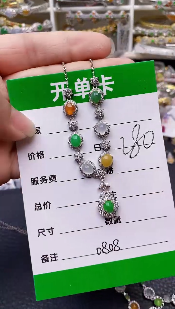 【闪购商品】翡翠戒指银S925镶嵌/0808