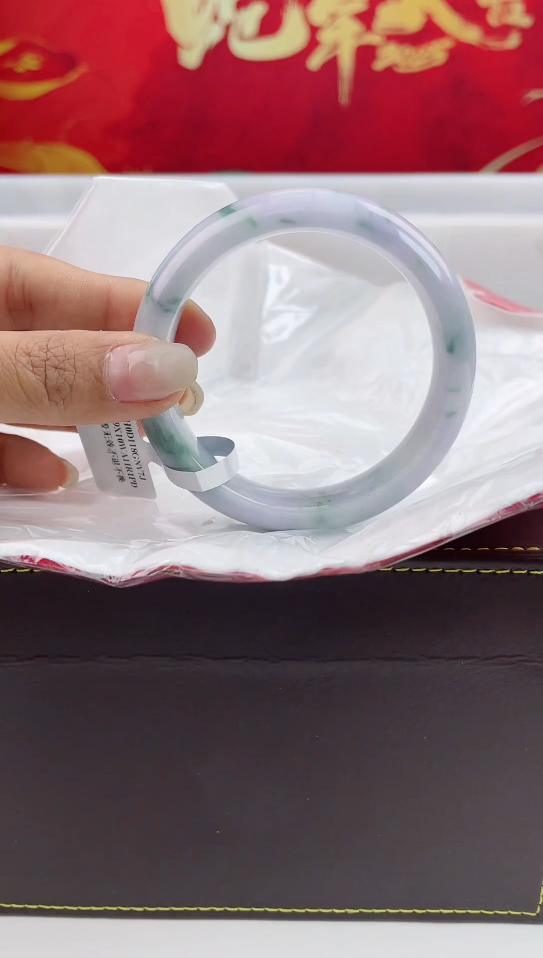 【闪购商品】翡翠手镯未镶嵌8翡翠手镯（微瑕）