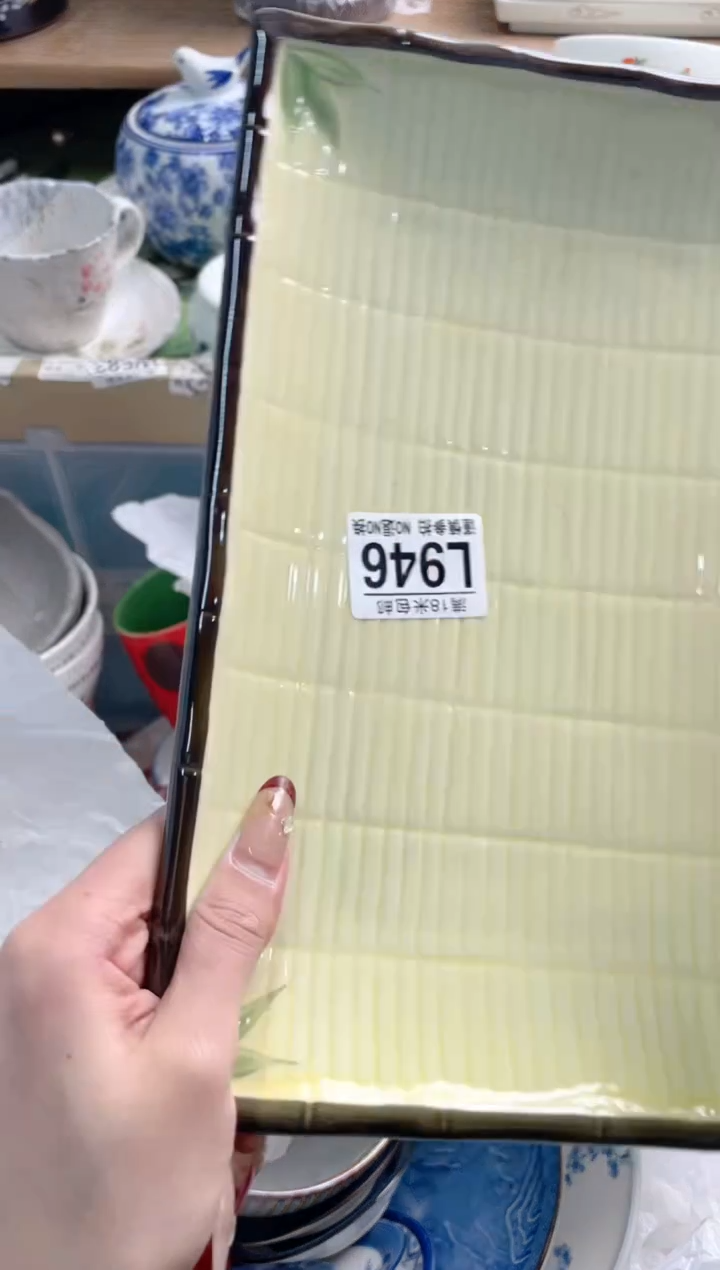 陶瓷君*仁L946********