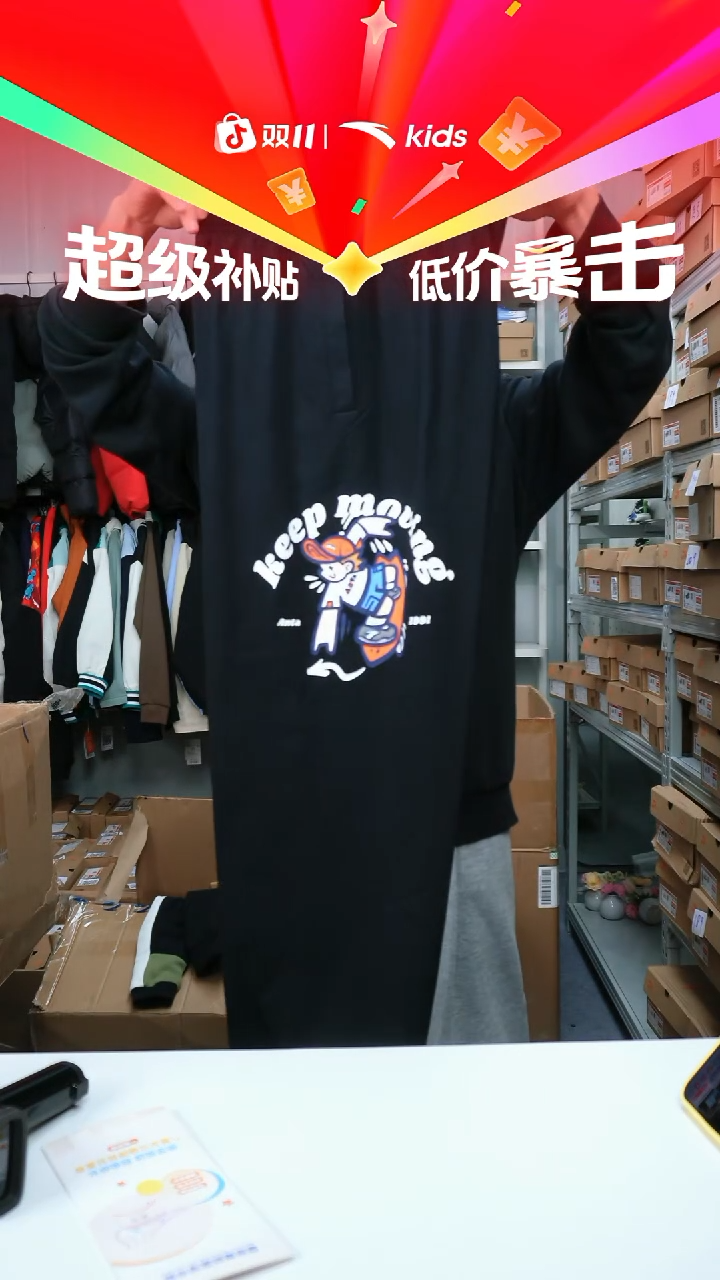 人造革闪购安踏儿童断码孤品：170