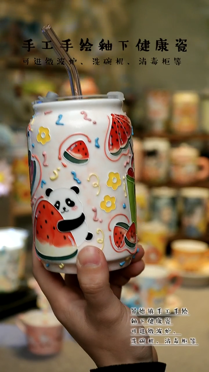 【闪购商品】景德镇高温釉下彩&A805