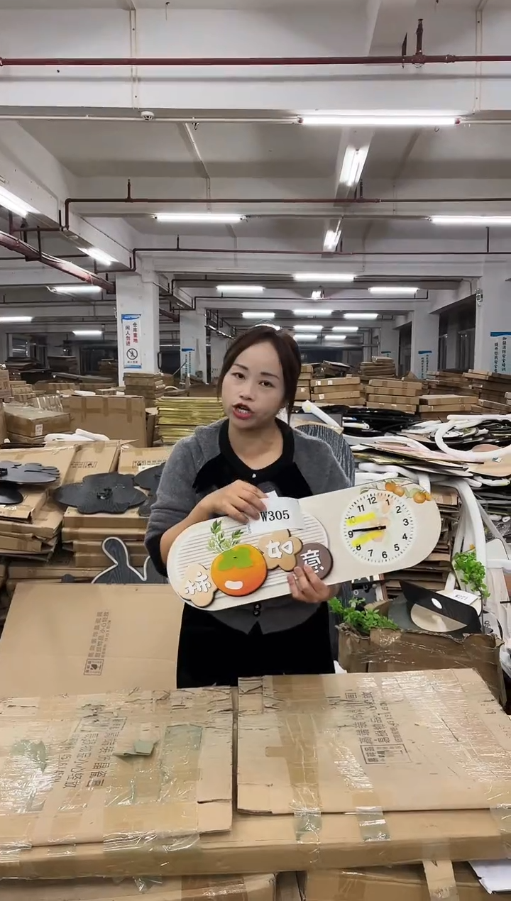 孤品微瑕朵朵闪购W305