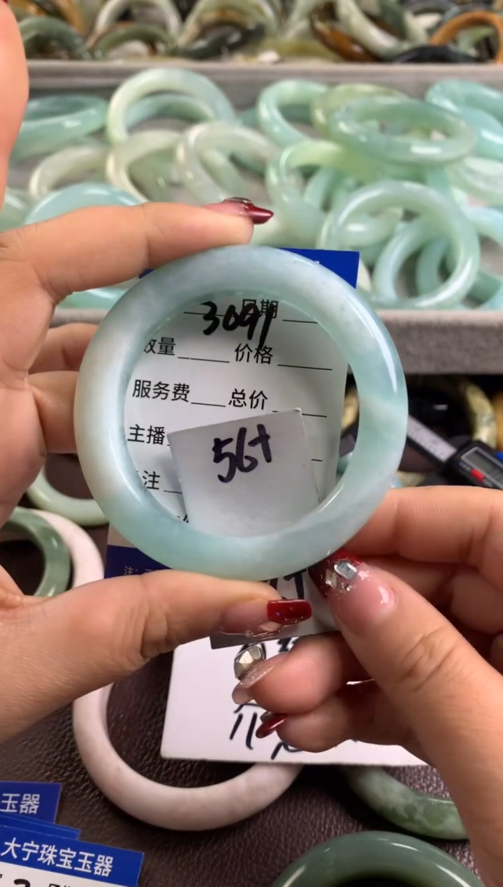 【闪购商品】蛇纹石玉手镯未镶嵌3091