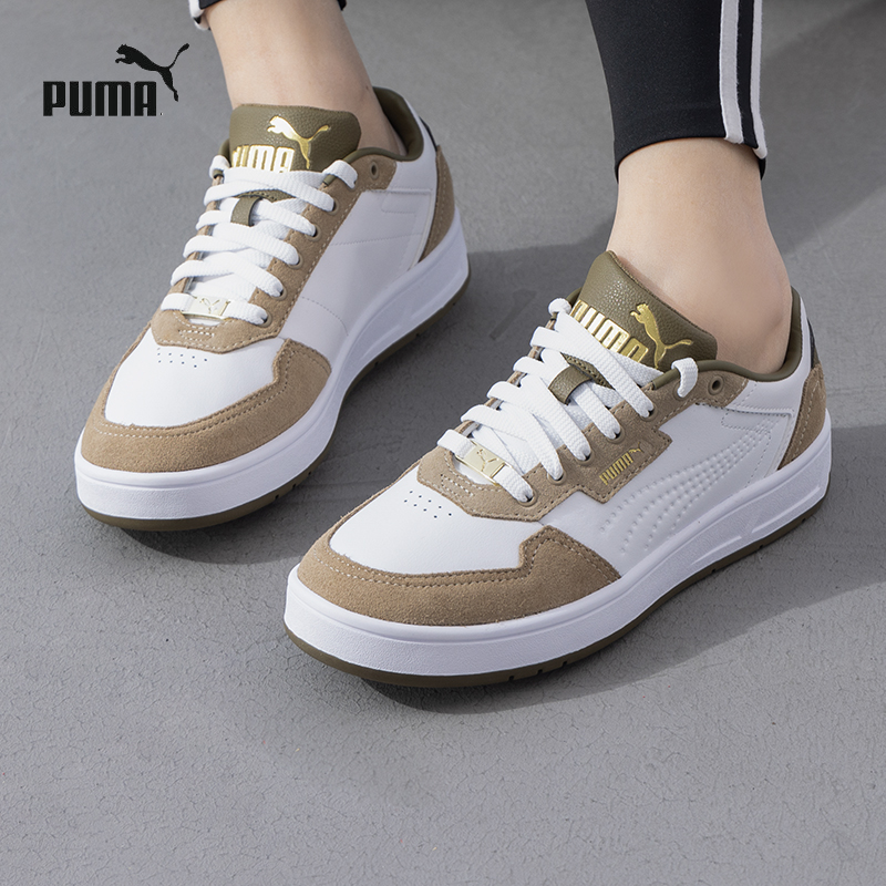PUMA彪马男鞋女鞋休闲鞋新款撞色运动时尚低帮板鞋395087