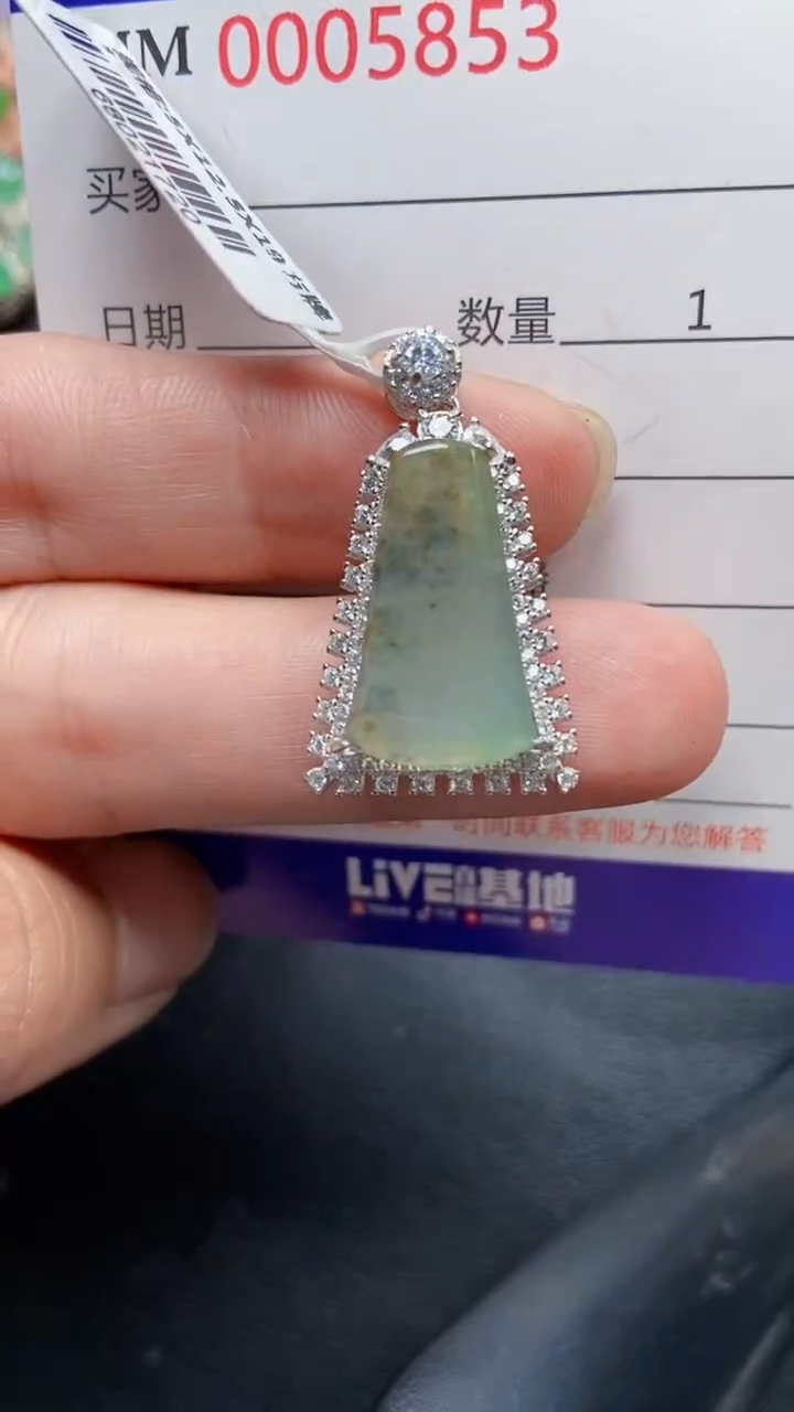 颈饰银S925镶嵌翡翠5853