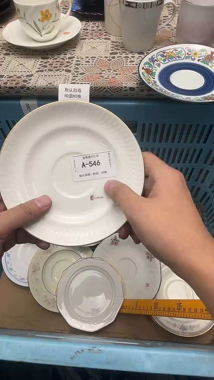 其他陶安***哒锦福瓷器定闪链接  546