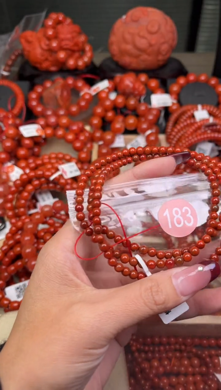 【闪购商品】南红玛瑙珠宝奇石未镶嵌183-4+