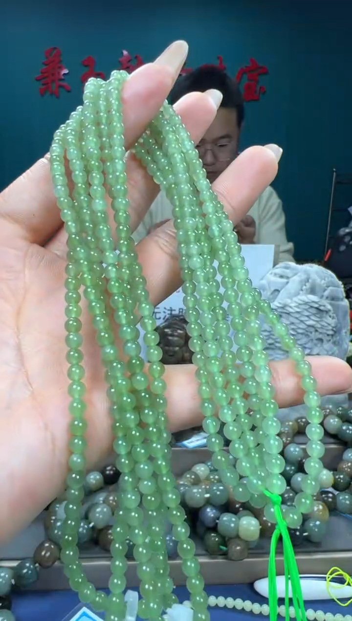 【闪购商品】和田玉颈饰未镶嵌和田玉4多样性发货拍一发一