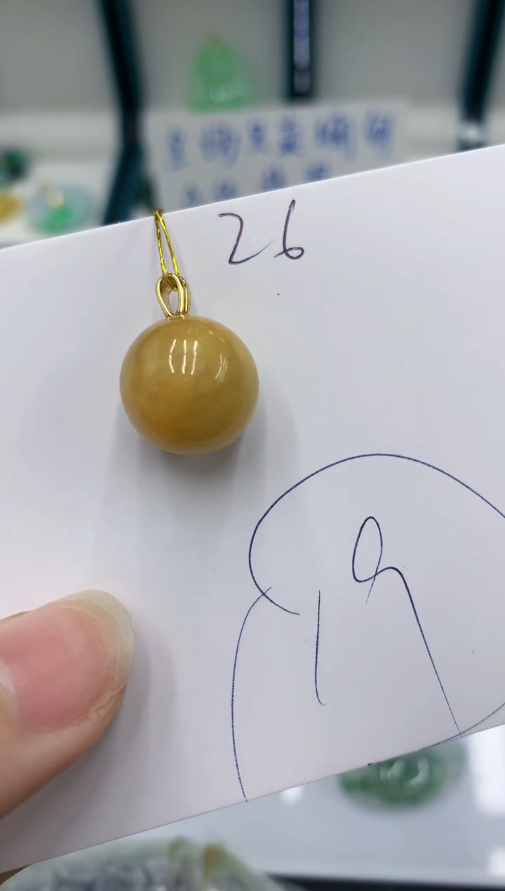 颈饰未镶嵌翡翠翡翠