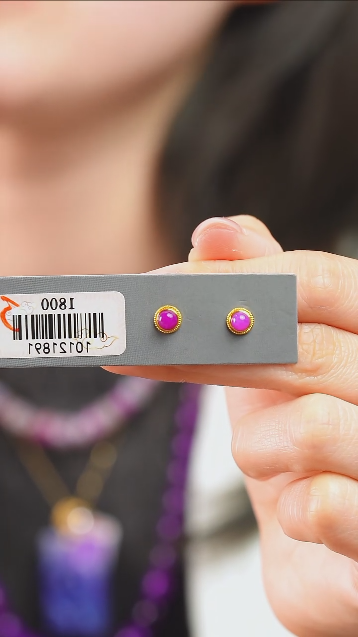 18K金镶嵌苏纪石（舒俱来）耳钉4